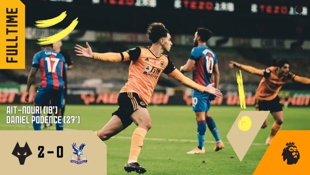  狼队主场2-0完胜富勒姆，黄喜灿头槌破门定乾坤