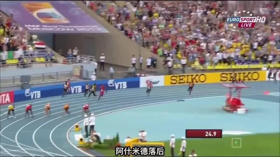  巴斯蒂亚主场雨战激情，湿滑场地见证精彩对决