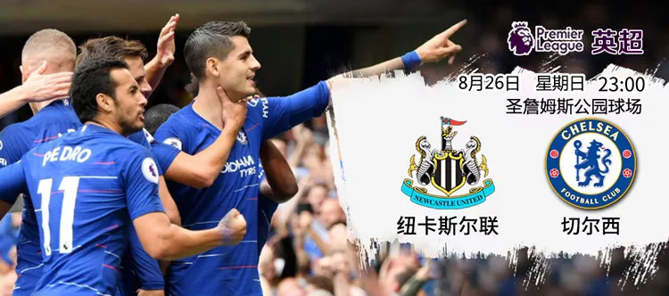 蒙彼利埃进攻疲软无力,主场遭升班马逼平